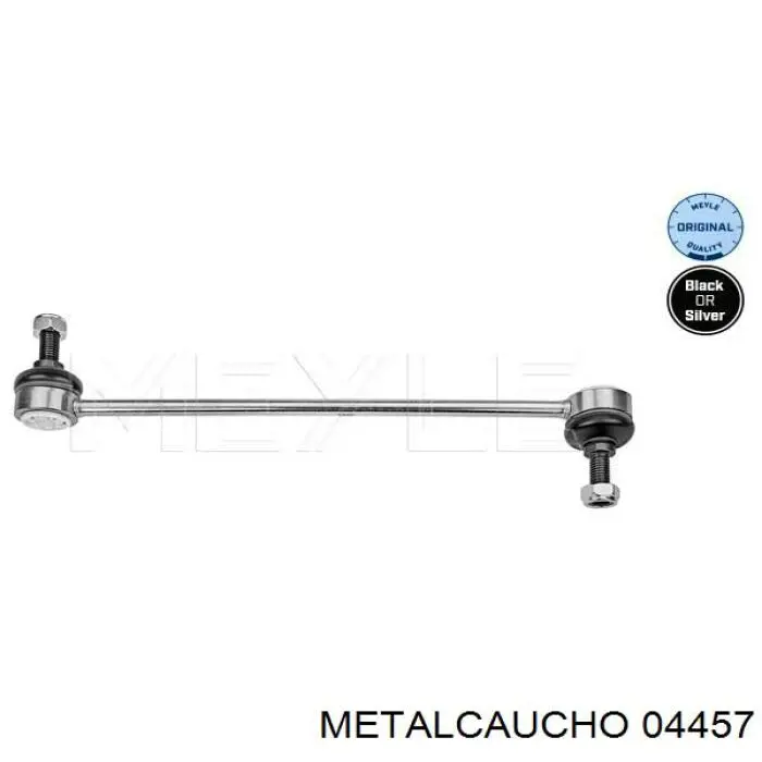 Амортизаційна стійка Metalcaucho 04457 ціна, від 11.40 USD