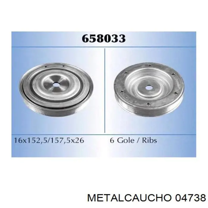 04738 Metalcaucho Демпфер колінвалу