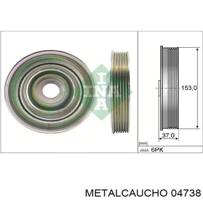 Шків колінвала 04738 Metalcaucho