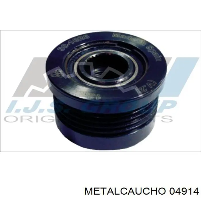 Інерційний шків Metalcaucho 04914 ціна, від 31.04 USD