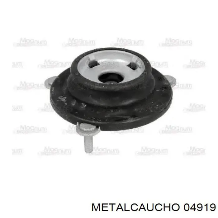 Інерційний шків Metalcaucho 04919 ціна, від 29.65 USD