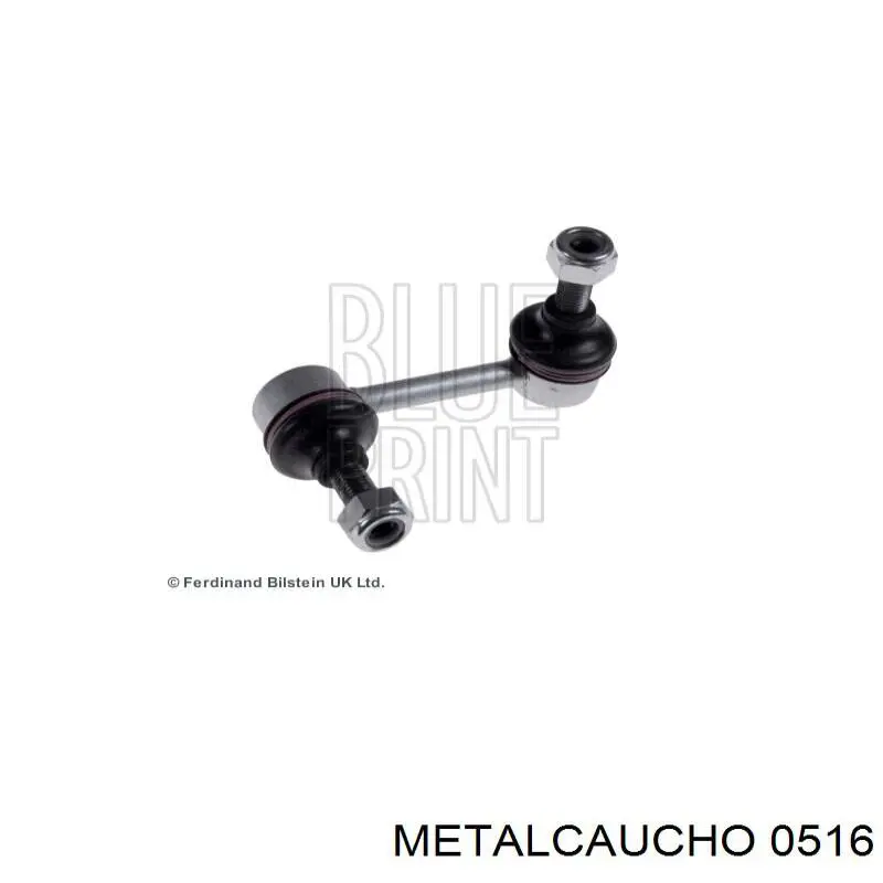 Ремкомплект куліси 0516 Metalcaucho