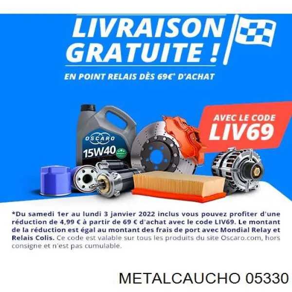 Зірка-шестерня приводу коленвалу двигуна 051399 Peugeot/Citroen