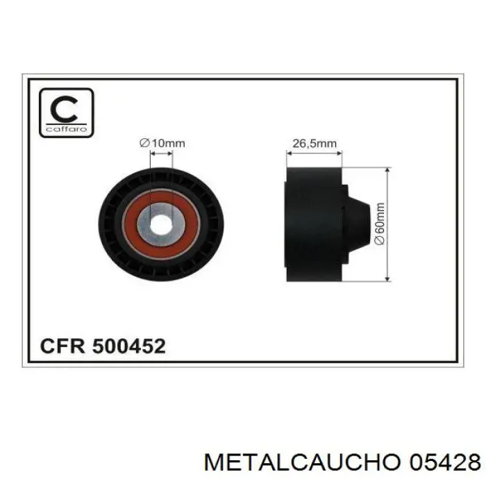 05428 Metalcaucho ролик приводного ременя, паразитний
