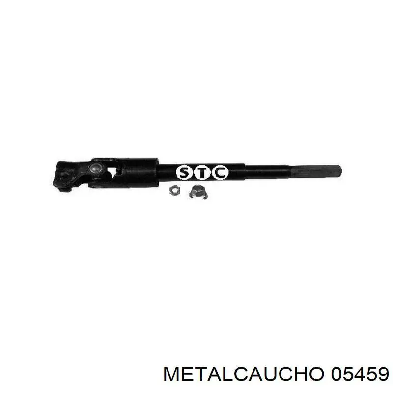 Купити 4103G3 Peugeot/Citroen Вал рульової колонки, нижній