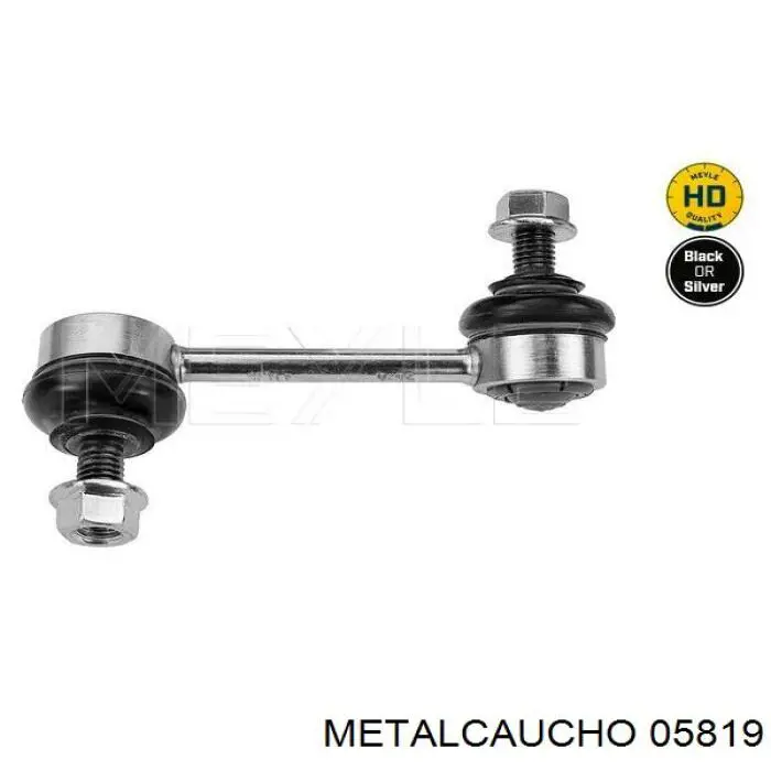 05819 Metalcaucho сайлентблок переднього нижнього важеля