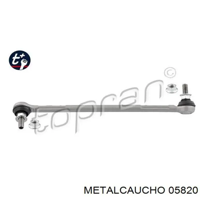 Яйця стабілізатора переднього Metalcaucho 05820 ціна, від 15.36 USD