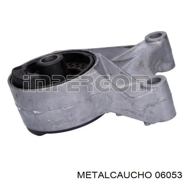 Подушка (опора) двигуна, передня Metalcaucho 06053 ціна, від 23.25 USD