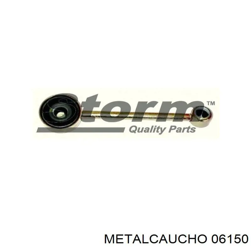 06150 Metalcaucho тяга куліси акпп/кпп