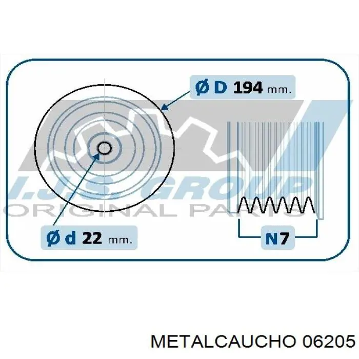 Шків колінвала (демпфер ) Hotaru BM60M57 ціна, від 187.76 USD