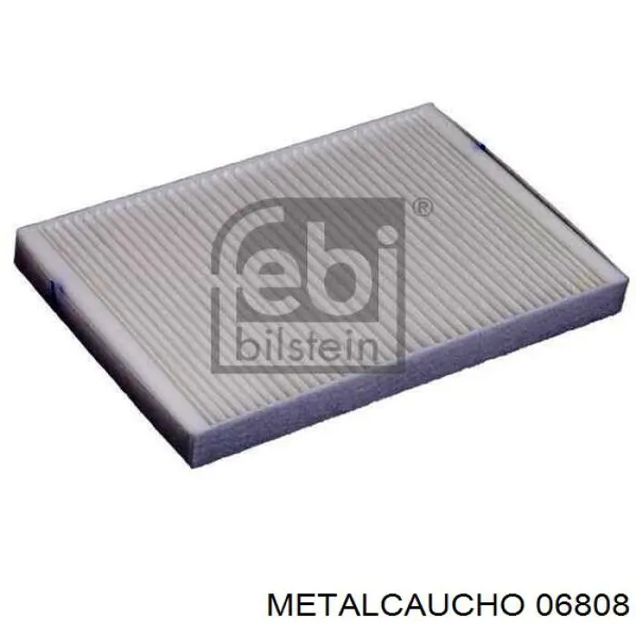 Права подушка двигуна Metalcaucho 06808 ціна, від 46.61 USD