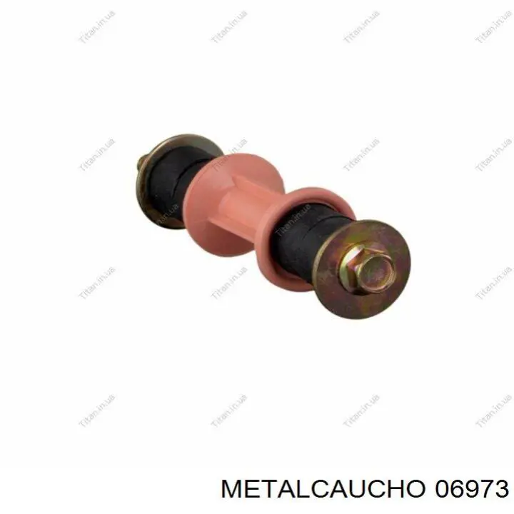 Амортизаційна стійка Metalcaucho 06973 ціна, від 3.80 USD