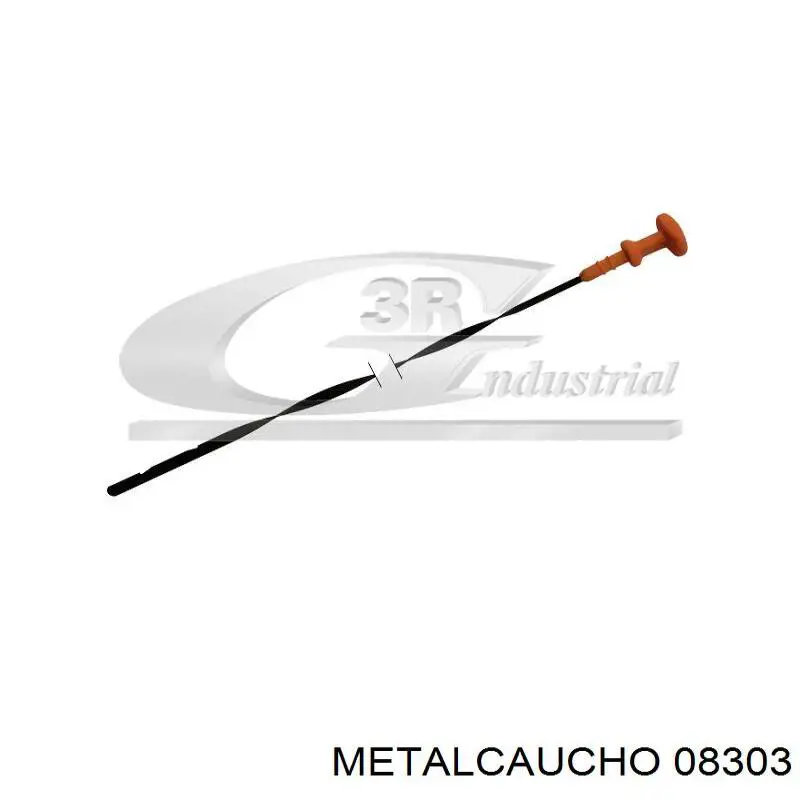 Купити 6464NV Peugeot/Citroen Шланг грубки/обігрівача