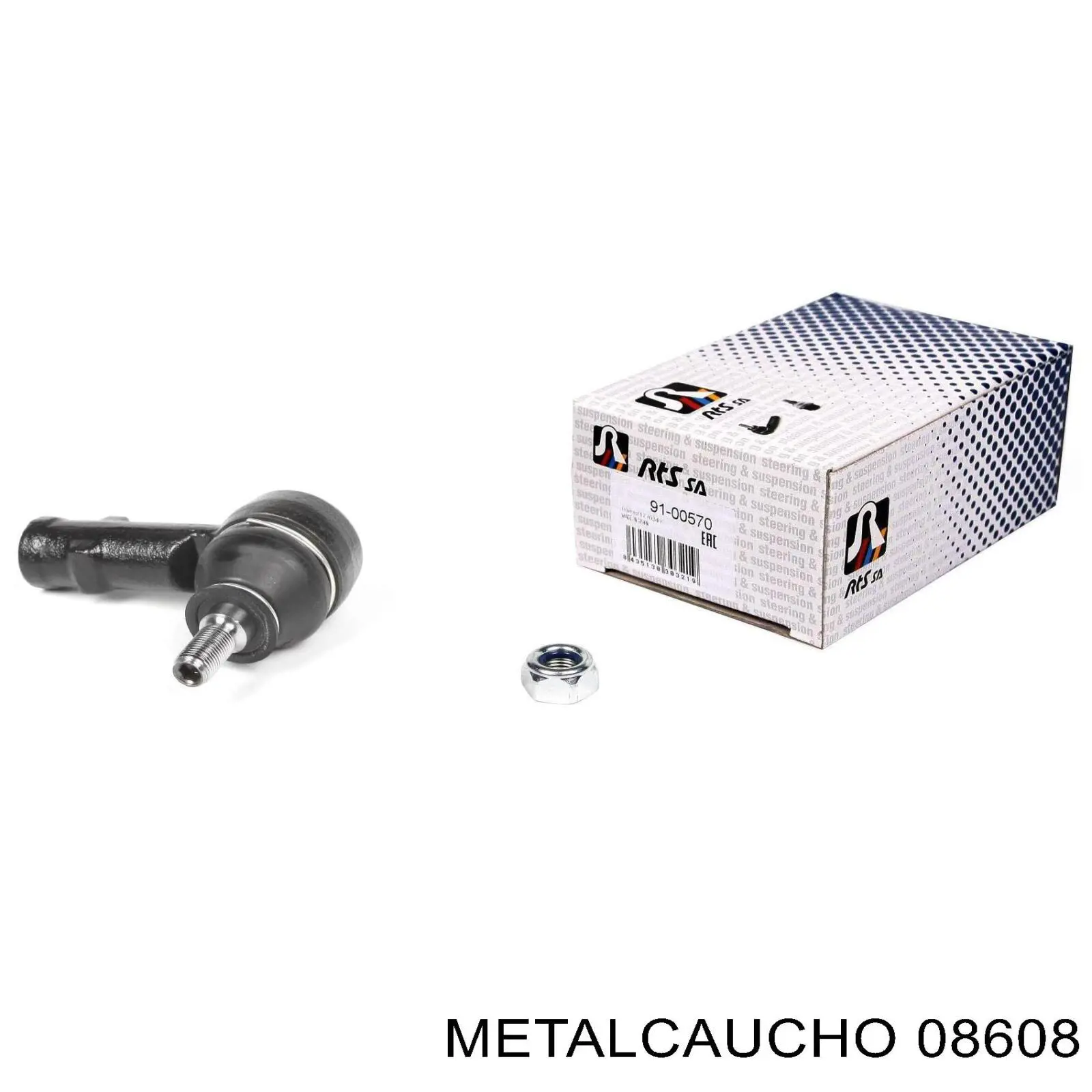 Шланги системи охолодження Metalcaucho 08608