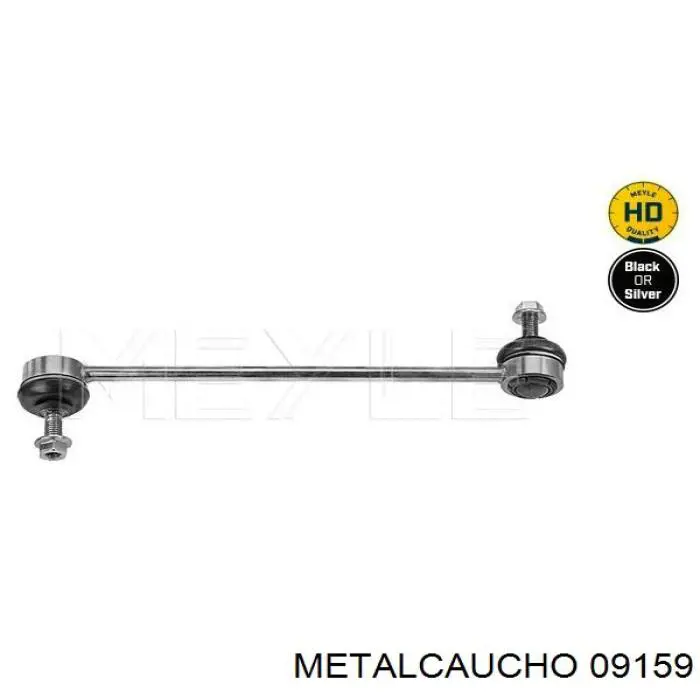 Купити 09159 Metalcaucho Шланг радіатора опалювача/пічки, обратка