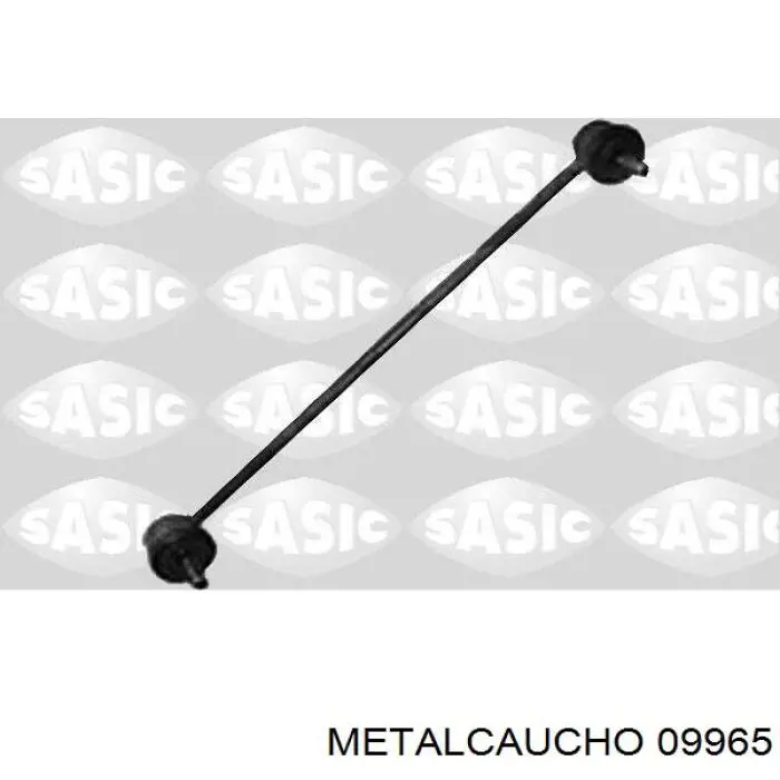 Купити 09965 Metalcaucho Шланг/патрубок интеркуллера
