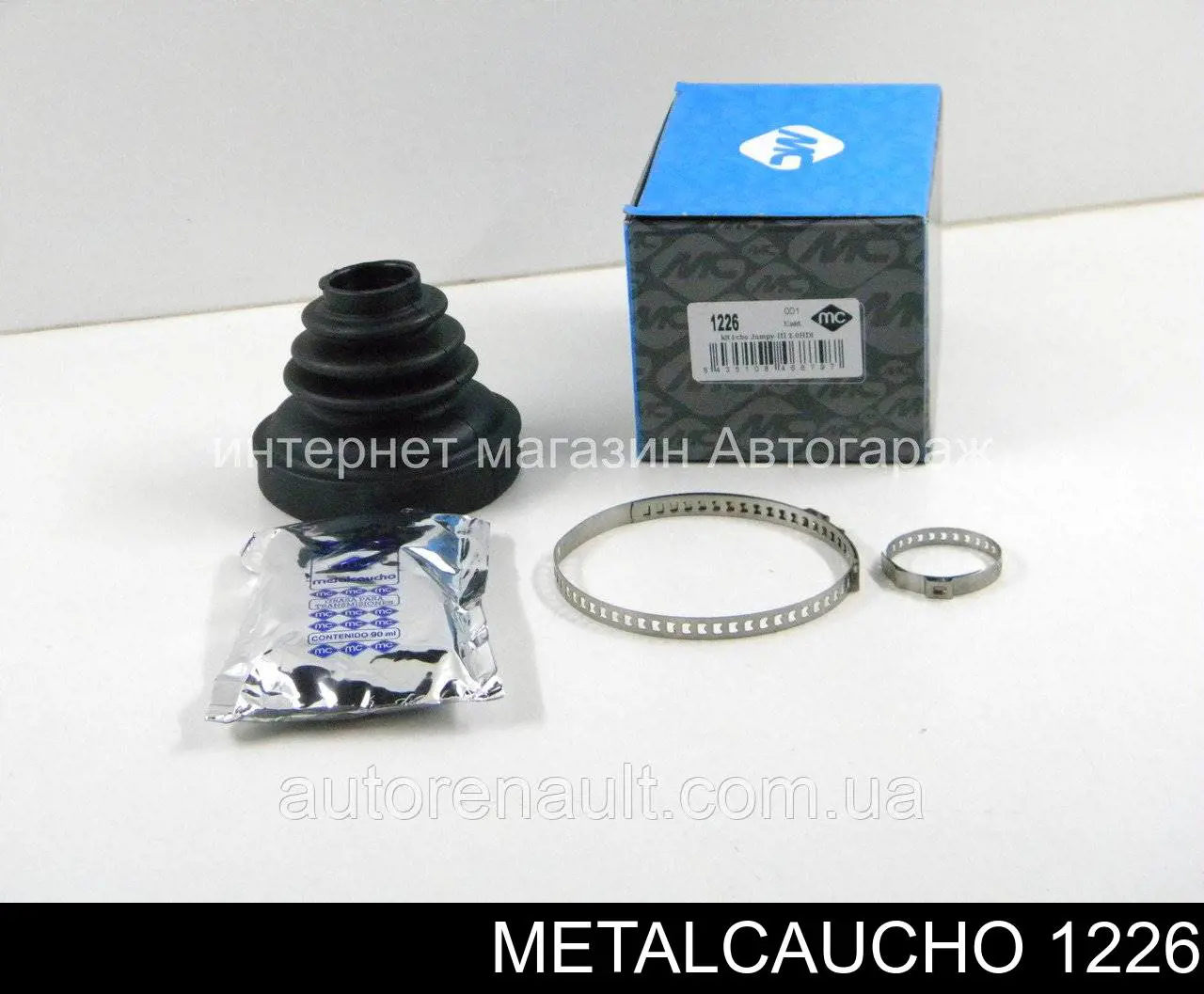 Купити 1226 Metalcaucho Пильник шарніра кутових швидкостей внутрішній передній