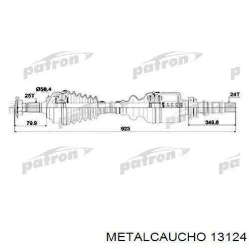 7701475164 Renault (RVI) Розширювальний бачок охолодження