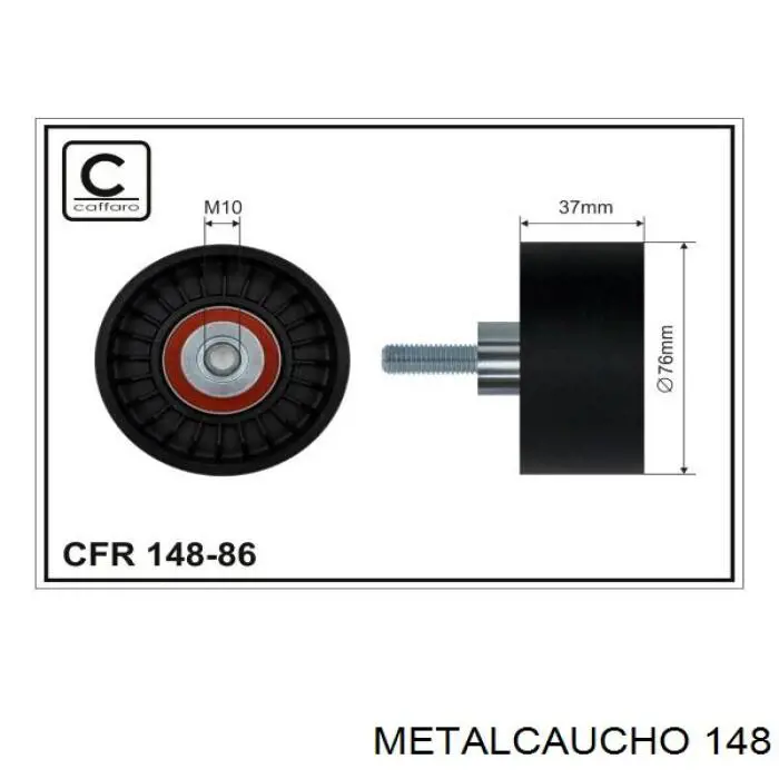 Пильник ШРУСа внутрішній, передній піввісі 148 Metalcaucho