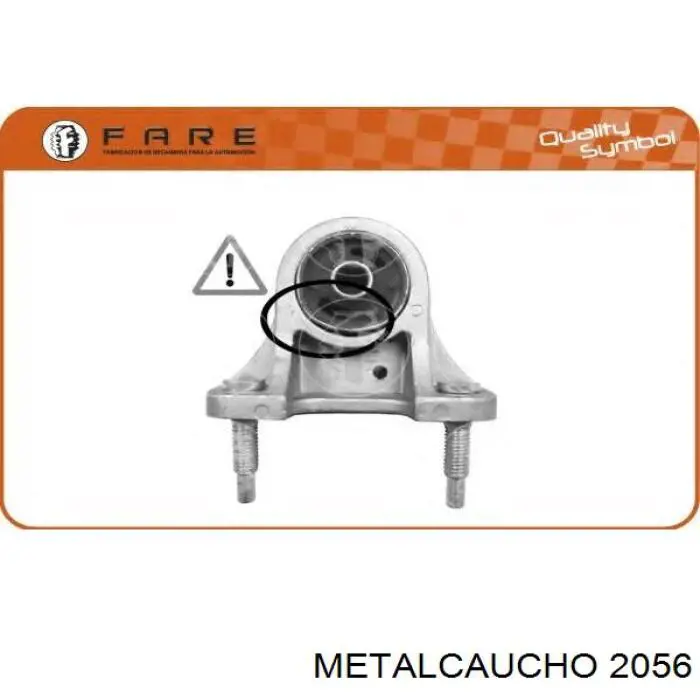 Купити 643466 Peugeot/Citroen Мотор омивача лобового скла
