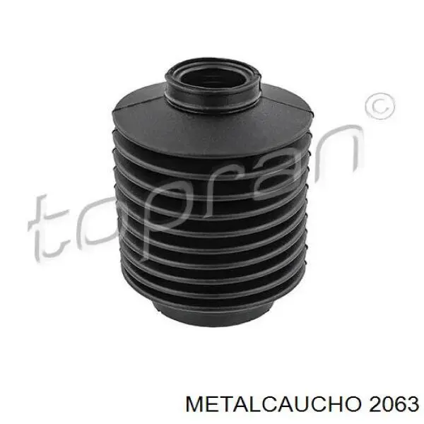 Моторчик омивача 2063 Metalcaucho