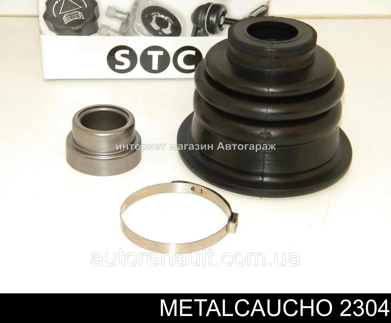 Пильник шарніра кутових швидкостей внутрішній передній лівий Metalcaucho 2304 ціна, від 18.06 USD
