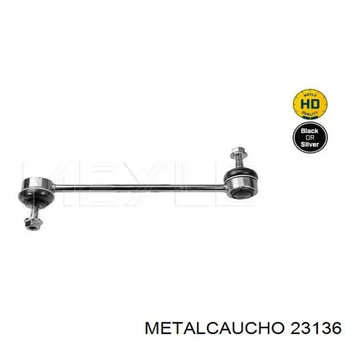 Подушка (опора) двигуна, права передня EEM8557 Kavo Parts