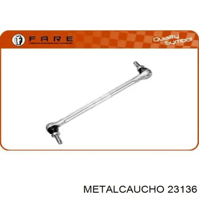 Подушка (опора) двигуна, права передня Kavo Parts EEM8557