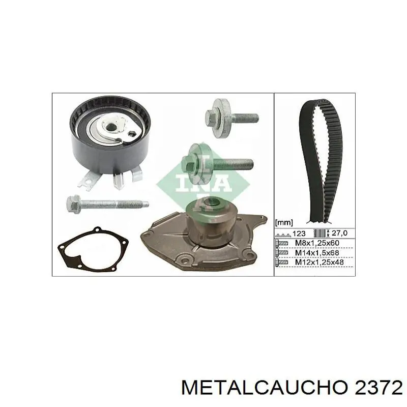Купити 7701468199 Renault (RVI) Ремкомплект куліси