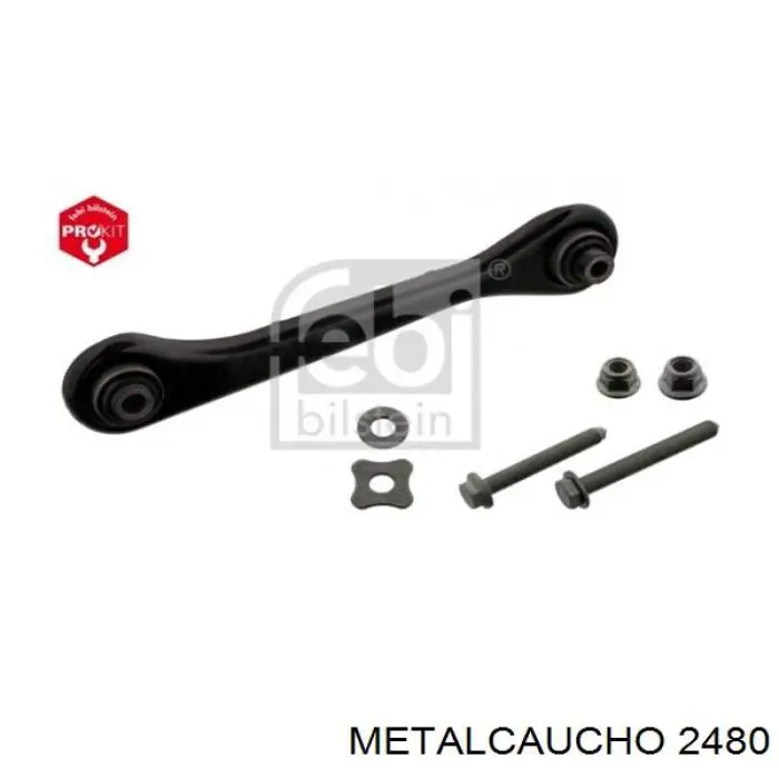 Демпфер карданного вала 2480 Metalcaucho