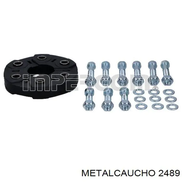 2489 Metalcaucho Ремкомплект куліси перемикання передач