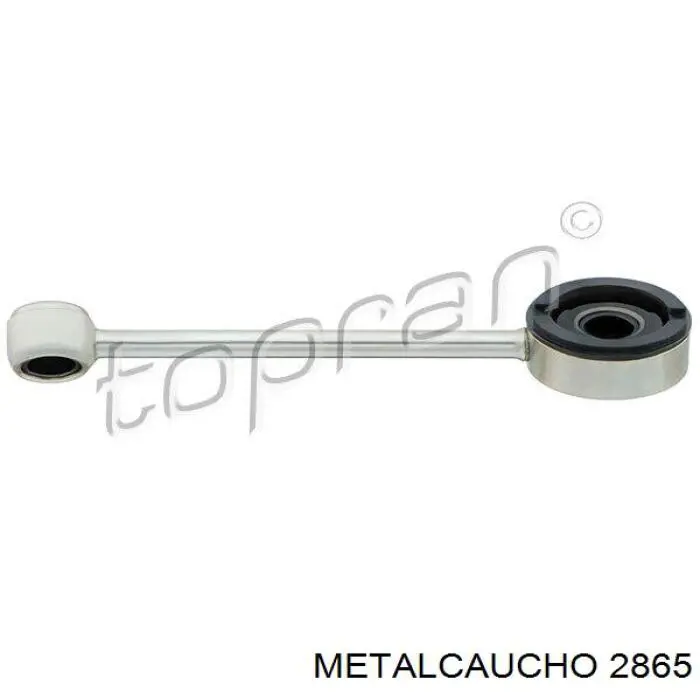 2865 Metalcaucho Кронштейн куліси КПП