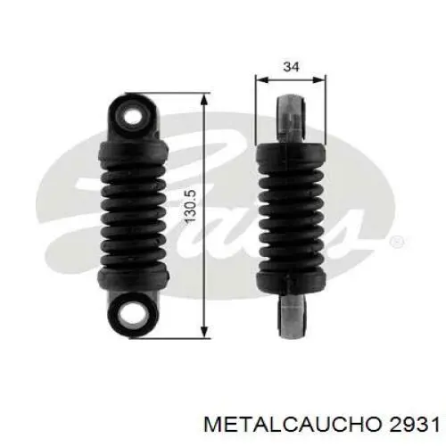 Купити 2931 Metalcaucho Натягувач приводного ременя