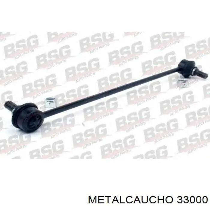 Шланг (патрубок) обігріву дросельної заслінки STC T433000