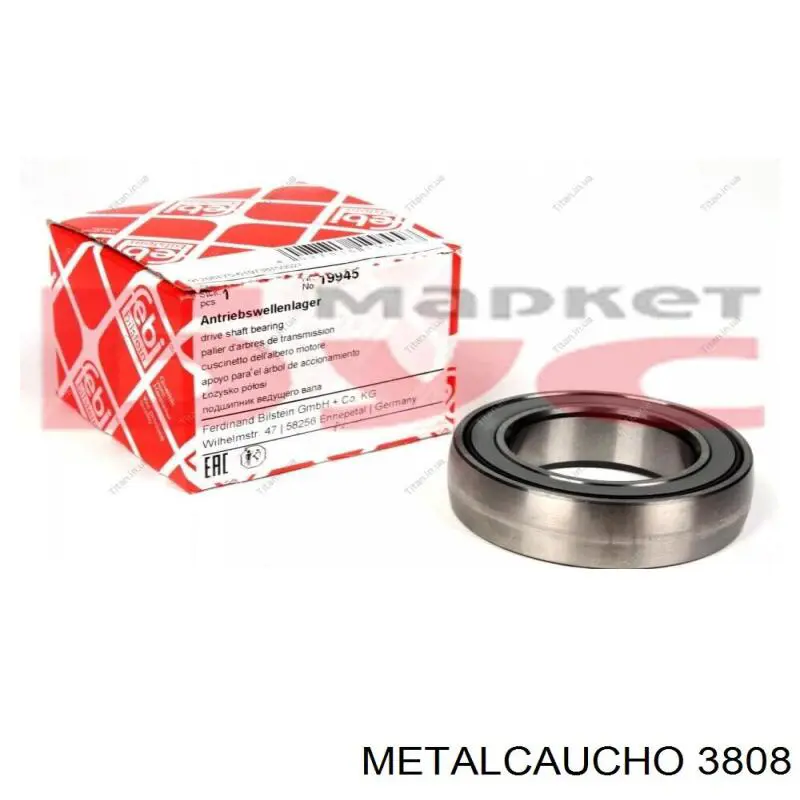 Купити YC1Q8A586CB Ford Корпус термостата