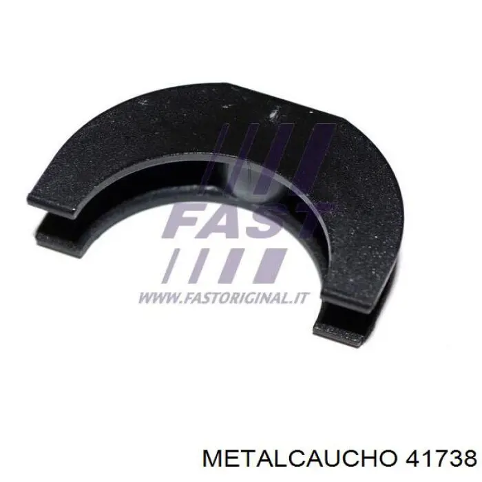 Втулка механізму перемикання передач GP GP1318418080 ціна, від 3.51 USD