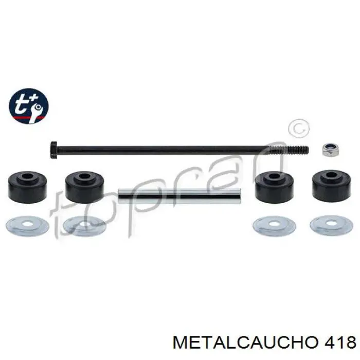 Накладка педалі гальма 418 Metalcaucho