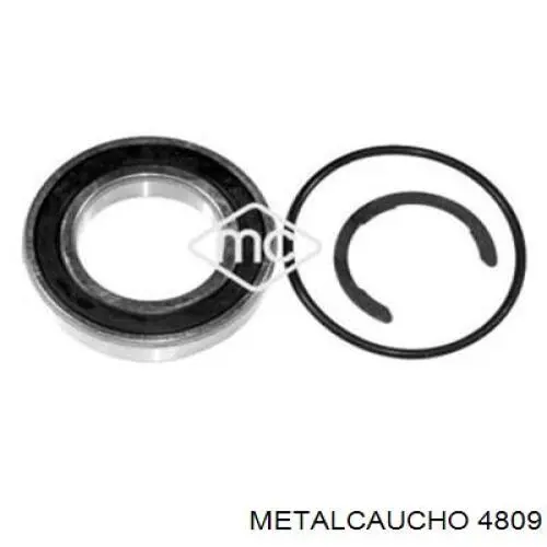 Подушка коробки передач 4041541 Ford