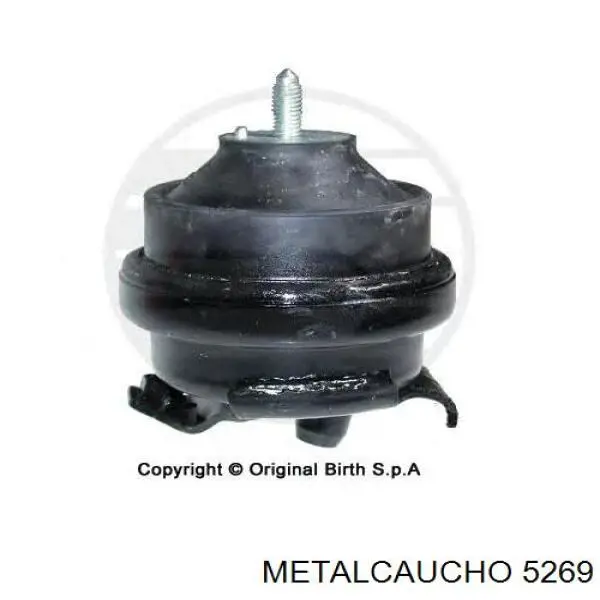 5269 Metalcaucho Ліва опора двигуна