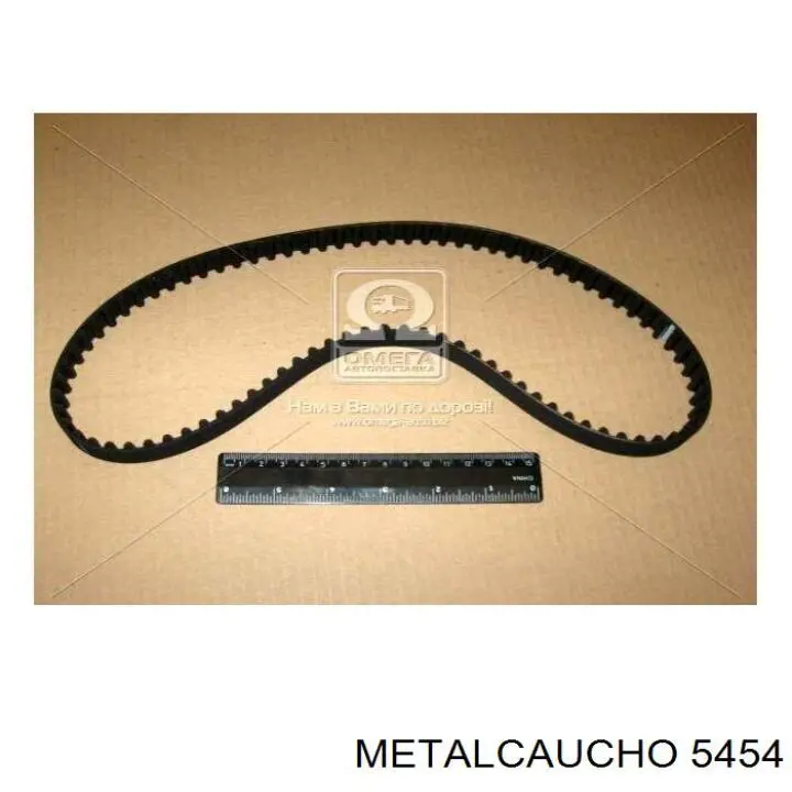 5454 Metalcaucho колісний болт