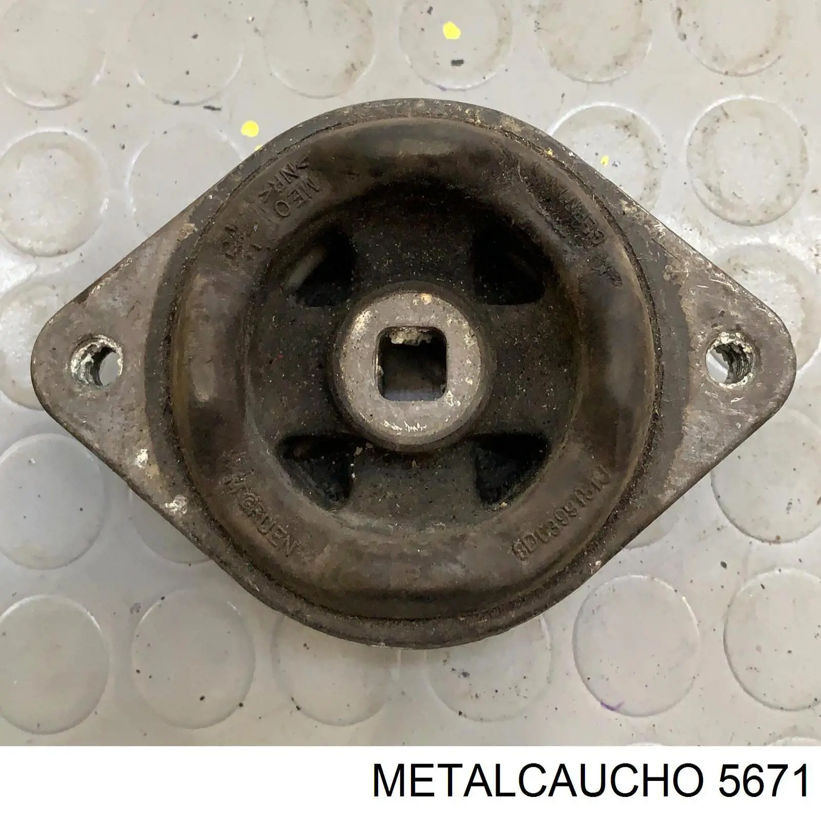 Інерційний шків Metalcaucho 5671 ціна, від 25.69 USD
