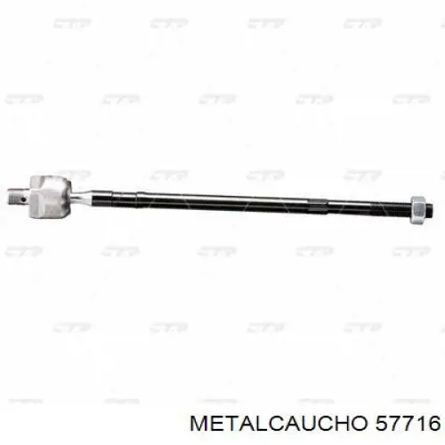Права подушка двигуна Renault (RVI) 112329822R ціна, від 55.96 USD