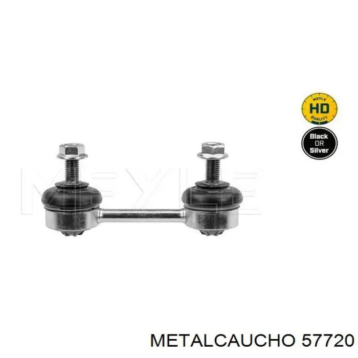 Купити CIEM014 Kautek Подушка (опора) двигуна, права