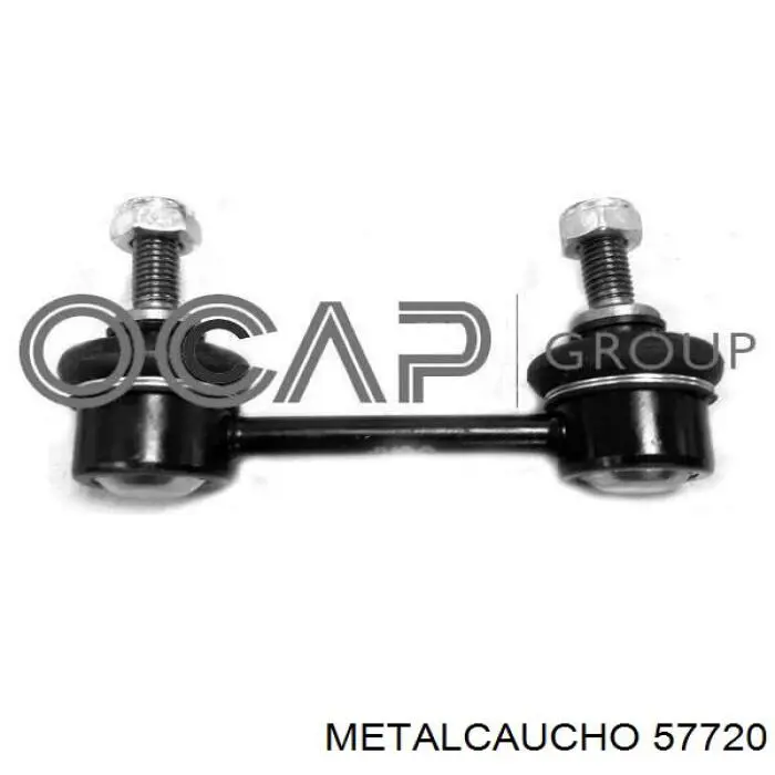 Подушка (опора) двигуна, права CIEM014 Kautek