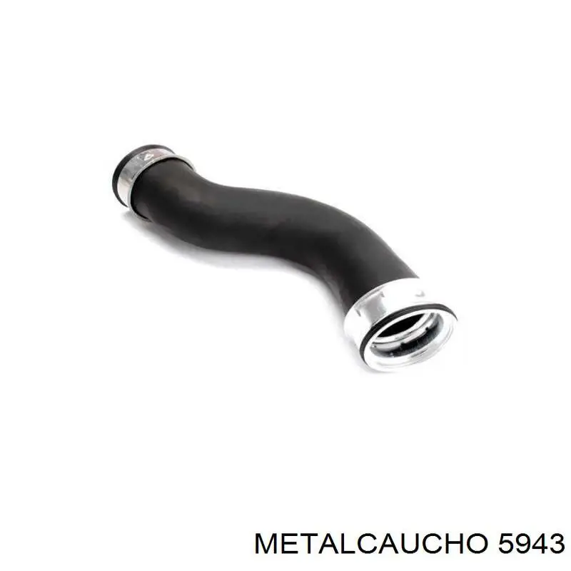 Радіатор масляний (холодильник), під фільтром 5943 Metalcaucho