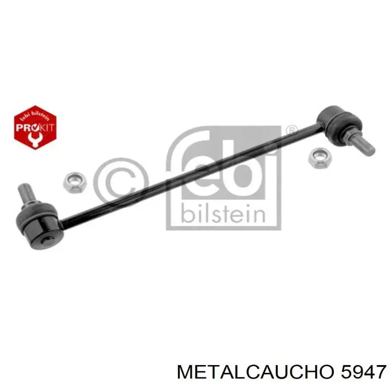 Патрубок витратоміра повітря 5947 Metalcaucho