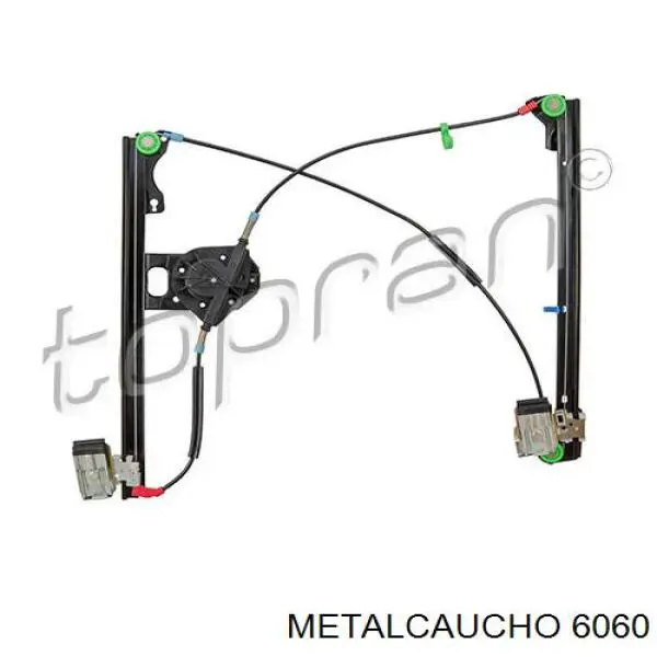 Комплект ланцюга ГРМ 6060 Metalcaucho