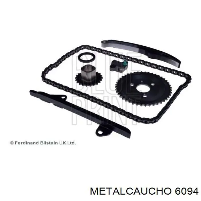 6094 Metalcaucho втулка стабілізатора переднього