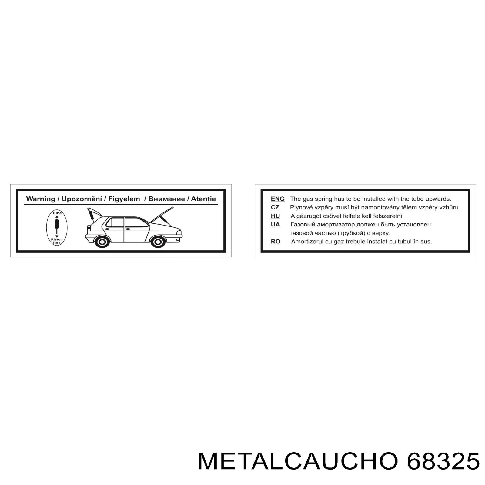 Купити 68325 Metalcaucho Щітка задня