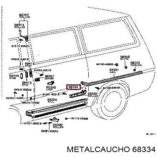 Важіль-поводок склоочисника заднього скла Polcar 4172RWT1 ціна, від 8.43 USD